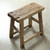 Vintage Rustic Stool 21.3 H 20.5 W 11 D