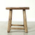 Vintage Rustic Stool 19.3 H 18.5 W 11.4 D