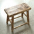 Vintage Rustic Stool 20.5 H 23.6 W 11.4 D