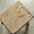 Vintage Rustic Stool 20.1H 16.9W 14.2D