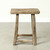 Vintage Rustic Stool 20.5H 16.9W 11.8D