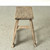 Vintage Rustic Stool 19.7H 16.9W 10.2D