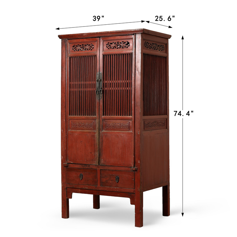 Antique Red Lacquer Lattice Door Cabinet 39"x25.6"x74.4"H