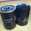 Oil Filter - 57562 Compair- Hydrovane HV V11-V22