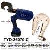 SPR-12 Aluminum Self Piercing Rivet Gun for Collision repair works with Ford and GM vehicles , also Known as A SPR riveter B