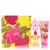 Betsey Johnson Gift Set (Includes 3.4 oz Perfume + 6.7 oz Body Lotion) V728-450193