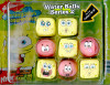 Spongebob Waterballs Vending Capsules