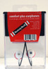 Tootsie Roll Earbuds