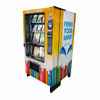 Book Vending Machine