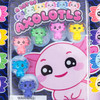 Axolotl Figurines Vending Capsules (2 inch) 250 ct