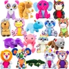 Small Medium Generic Plush #55 Mix (108 ct)