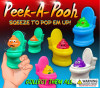 Peek-A-Pooh Vending Capsules (2 inch) 250 ct