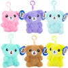 Mini Cute Bear Plush Assortment with Clips (4 inch) 12 ct