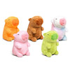 Capybara Plush (10 inch) 30 ct