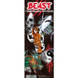 Metal Beast Tattoos 3 Vending Tattoos