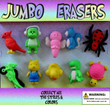 Jumbo Erasers Vending Capsules