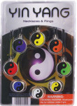 Yin Yang Vending Capsules