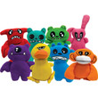 Jumbo Smushy 11 inch Plush Kit Mix 48 ct