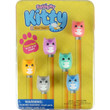 Squishy Kitty Pencil Toppers Vending Capsules