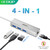 FINE LINE 3.0 USB 3 PORT TYPE C USB HUB TO RJ45 ETHERNET ADAPTER - FINE LINE QUALITY PRODUCTS