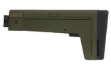 B5 AK STOCK 4.5MM ODG RSR|B5AKM-1494