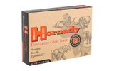 HRNDY DG 375H&H 300GR DGX BND 20/120 RSR|H82334