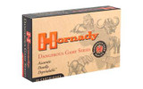 HRNDY DG 375RUG 300GR DGX BND 20/120 RSR|H82336