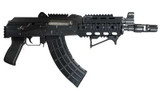 ZASTAVA ZPAP92 PSTL 762X39 10" 30RD RSR|ZASZP92762PATM