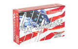 HRNDY AW 12GA 2.75" 325GR SLUG 5/100 RSR|H86271