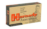 HRNDY 223REM 75GR BTHP MTCH 20/200 RSR|H8026