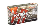 HRNDY 220 SWFT 55GR VMAX 20/200 RSR|H8324