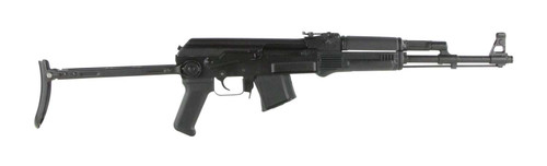 Arsenal SAM7UF-85 SAM7UF 7.62x39mm 16.25" 10+1 Black Underfolding Stock TSW|98695
