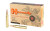 HRNDY DG 375RUG 300GR DGX BND 20/120 RSR|H82336