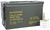 PPU PPRM762M Rangemaster 7.62x51mmNATO 145gr Full Metal Jacket Boat Tail/500rds *Sold by Case *Includes Metal Can TSW|131012