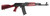 Zastava Arms Usa ZR90556SR PAP M90 5.56x45mm NATO 18.25" 30+1, Black, Serbian Red Wood Furniture TSW|149529