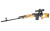 CENT ARMS PSL54 762X54R 24.5" OPTIC RSR|CARI035V-N
