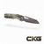 Microtech MSI Tri-Grip Polymer White Stonewash Blade Standard 210T-10PMWH 210T-10PMWH Cajun Knife And Gear
