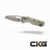 Microtech MSI Tri-Grip Polymer White Stonewash Blade Standard 210T-10PMWH 210T-10PMWH Cajun Knife And Gear