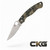 Spyderco Military 2 Camo G-10 C36GPCMO2.