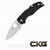 Spyderco Native 5