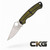 Spyderco Para Military 2 Salt Yellow/Black G-10 CPM MagnaCut C81GBKYLMCP2.