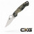 Spyderco Para Military 2 Camo C81GPCMO2.