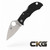 Spyderco Manbug Black Lightweight Leaf