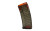 MAG HEXMAG HV S2 AR15 5.56 10RD SMK