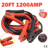 Voillamart 20ft 1200AMP Heavy Duty Jumper Cables Lead Car Jumper 1 Gauge Cable Car Emergency Battery Booster Cables for Truck Anti-frozen Heat Insulation Jump Leads with Zippered Carry Bag