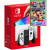 Nintendo Switch â€“ OLED Model W/ White Joy-Con Console with Mario Kart 8 Deluxe Game - Limited Bundle