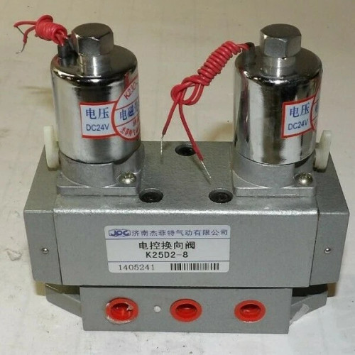 NEW JPC 5-PORT 2-POSITION 24 VDC SOLENOID VALVE 2 X 24 VDC COIL 1/4" NPT K25D2-8