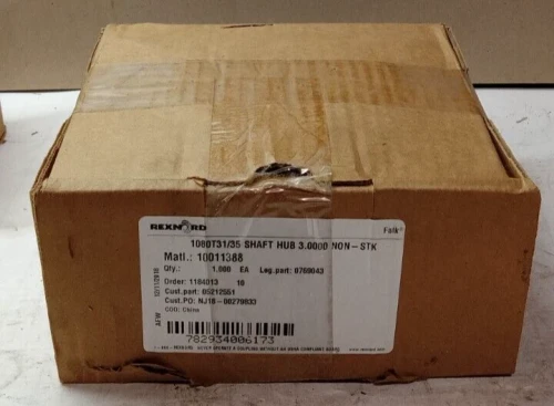 NEW FALK REXNORD 1080T SHAFT GRID COUPLING SPACER HUB 3" BORE 3.5" SHAFT 0769043