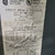 SQUARE D 450 AMP ENCLOSED CIRCUIT BREAKER 500 VDC 3 POLE 20 kA MHL3645025DC1680