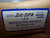 NEW XERCON LED PHOTOELECTRIC INFRARED LIGHT SOURCE 120 VAC MODEL DO-SPO 